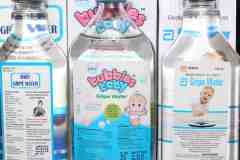 Gripe Water