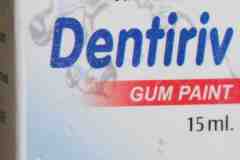 Gum Paint