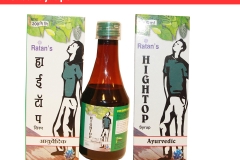 Product Range Images.007