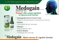 Medogain
